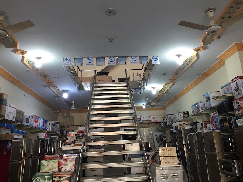 Shaheen Electronics Bijli Chowk Pakpattan in Pākpattan, Punjab