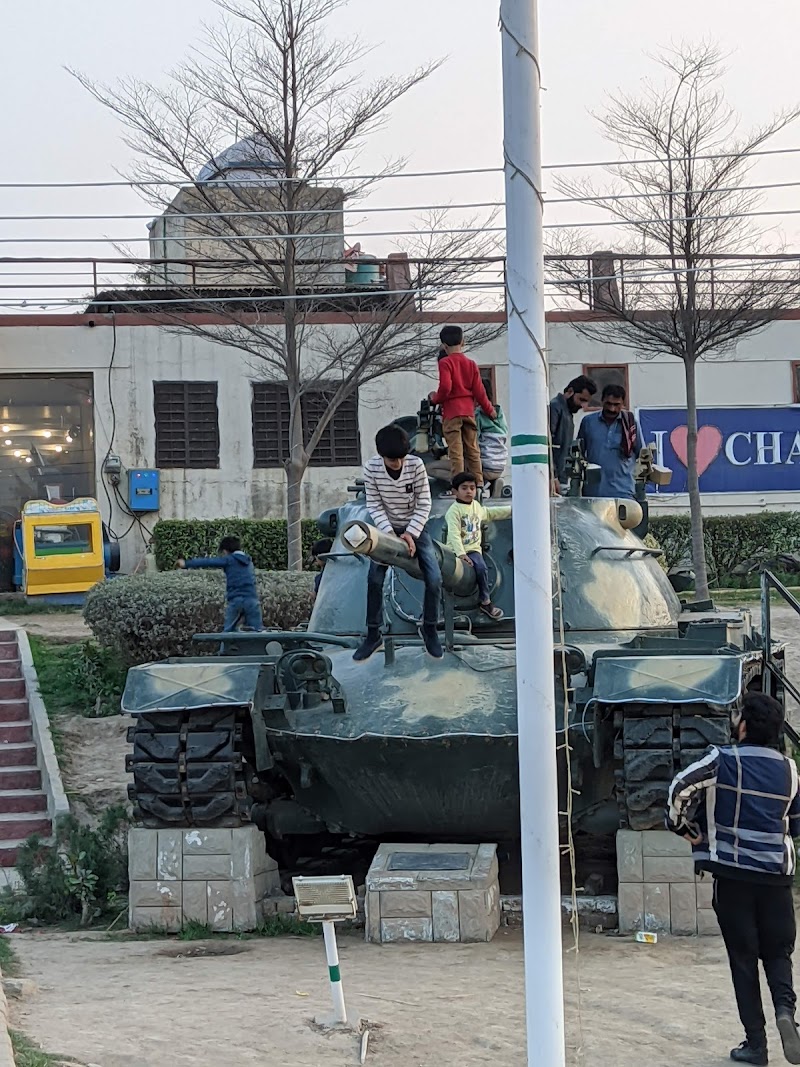 Chaman Zar e Askari Park Multan in Multan, Punjab