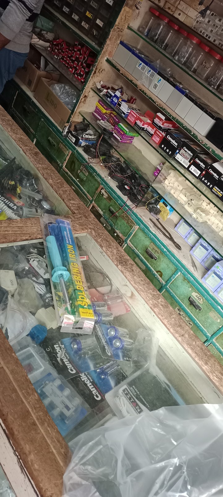Shafi Electronics in Okara, Punjab