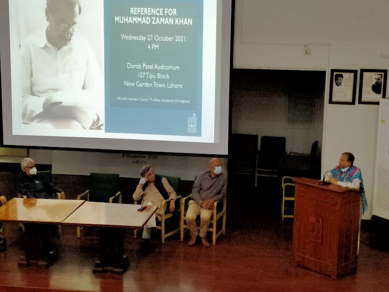Human Rights Commission of Pakistan in Lahore, Punjab