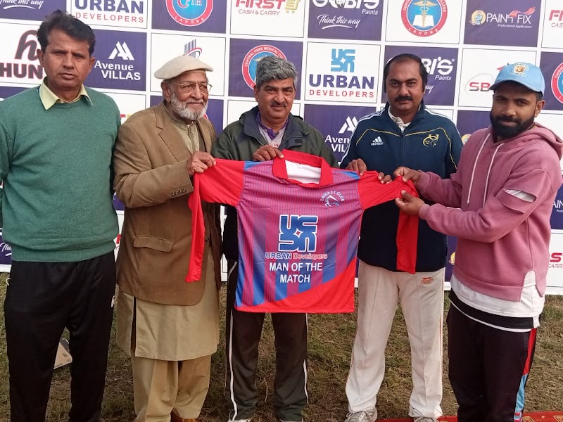 Central Park Housing Scheme in Lahore, Punjab