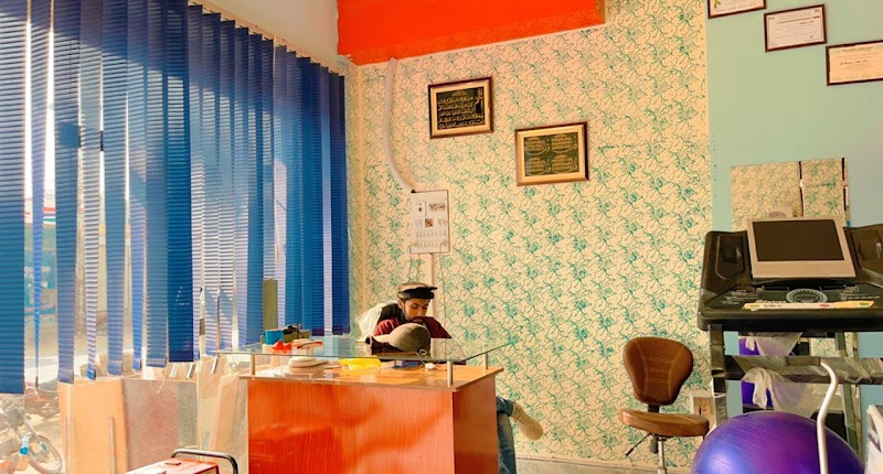 Al virk physiotherapy & hijama Clinic in Gojra, Punjab