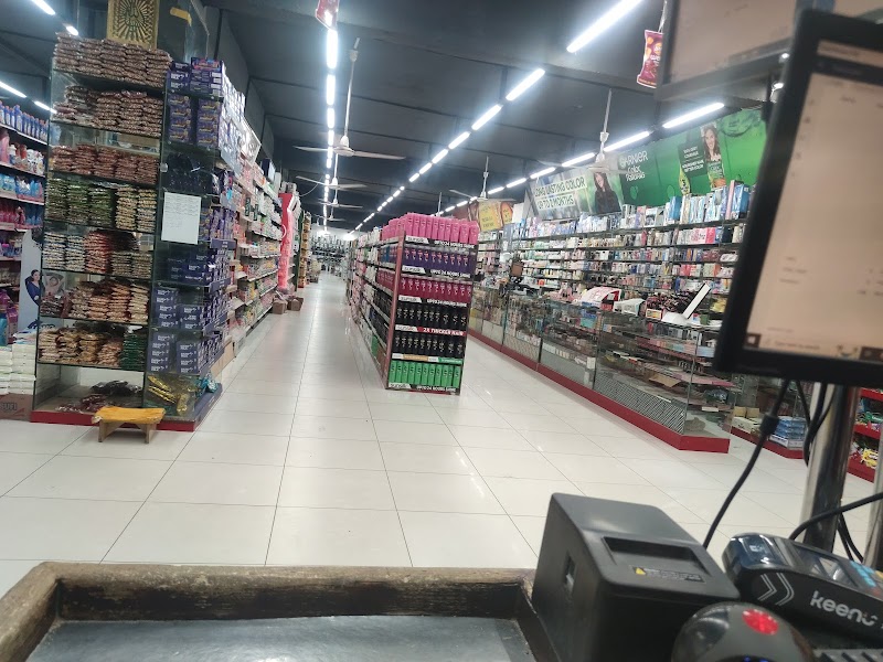 Save Mart in اسلام آباد, اسلام آباد وفاقی علاقہ