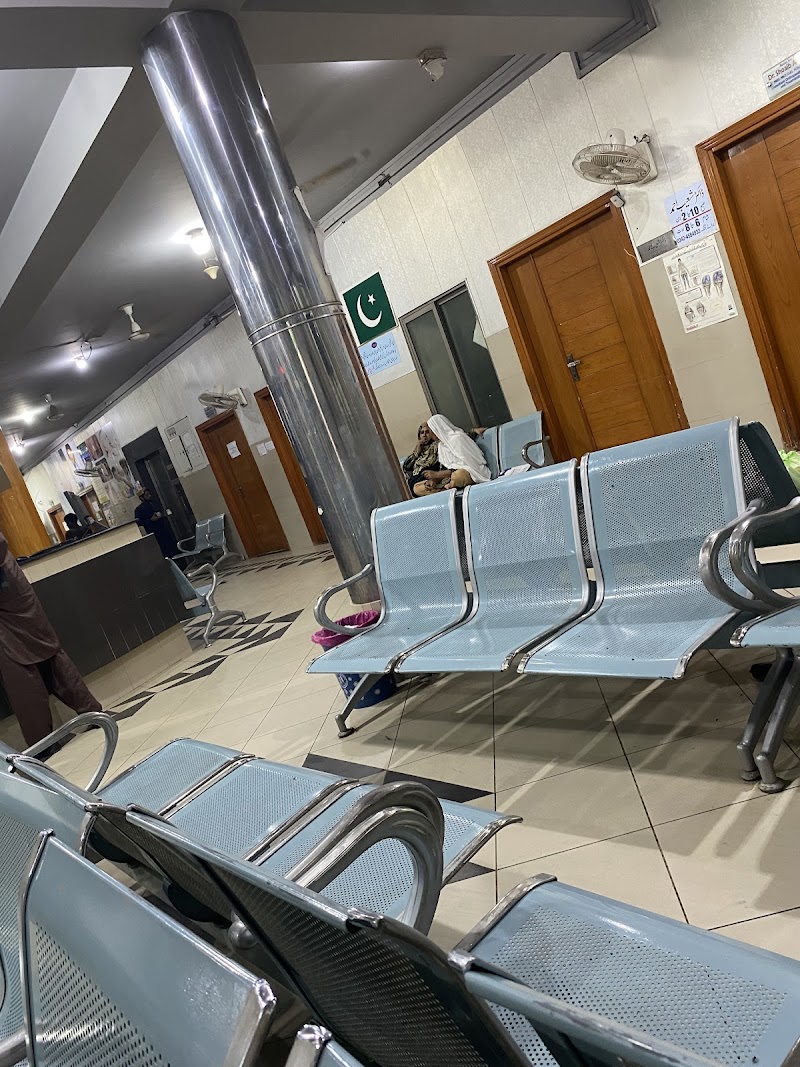 Mubarak Medical Complex Old Block in Sargodha, Punjab