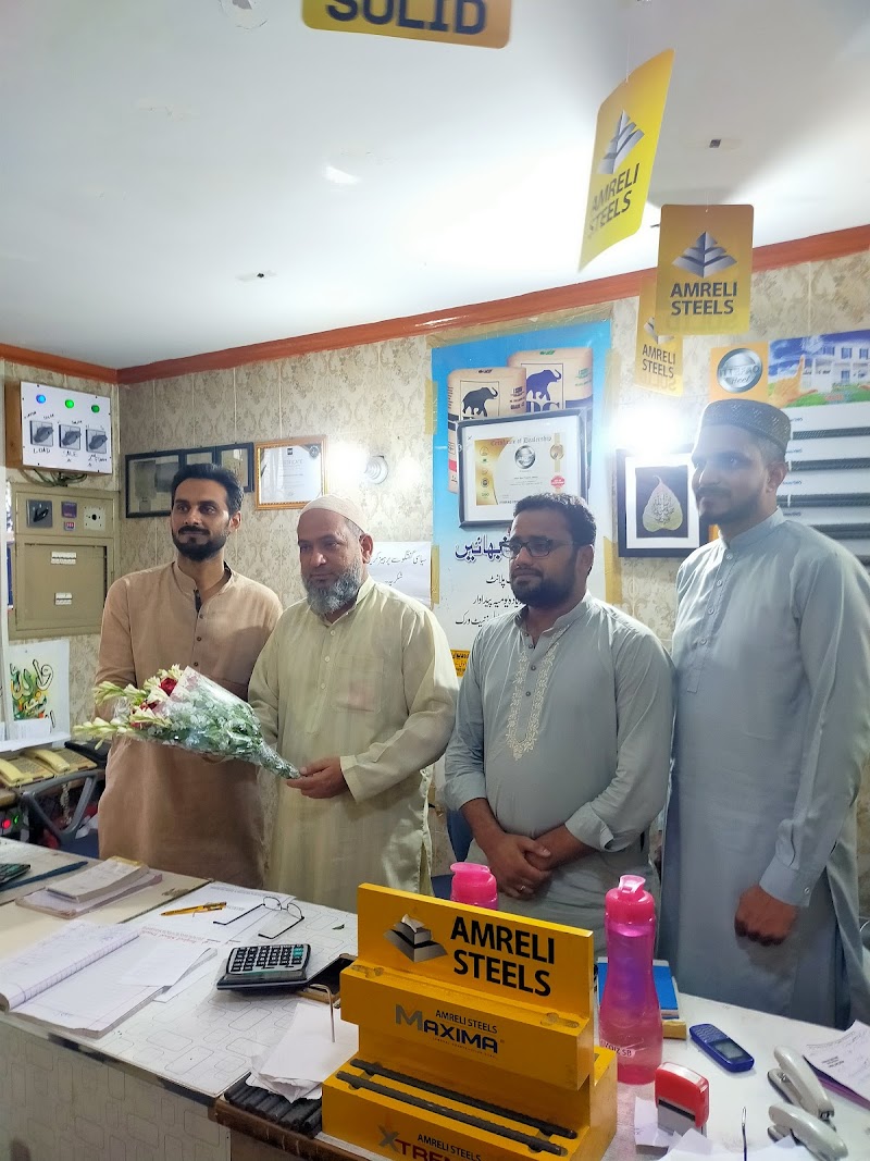 Amjad Steel Traders (امجد سٹیل ٹریڈرز) in Multan, Punjab
