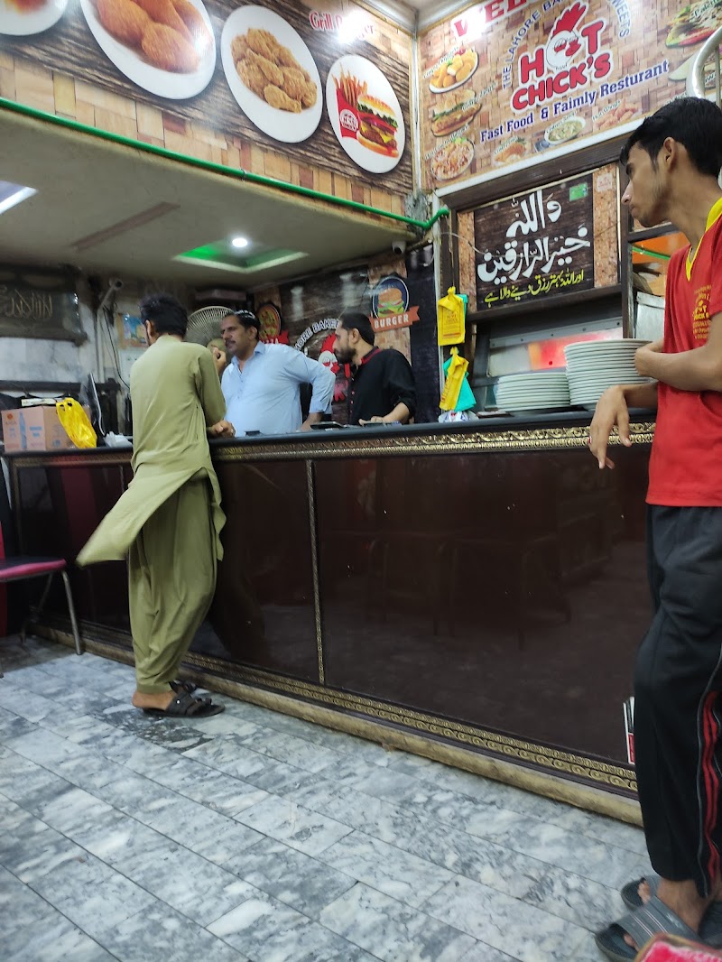 Hot Chick's in Kasur, Punjab