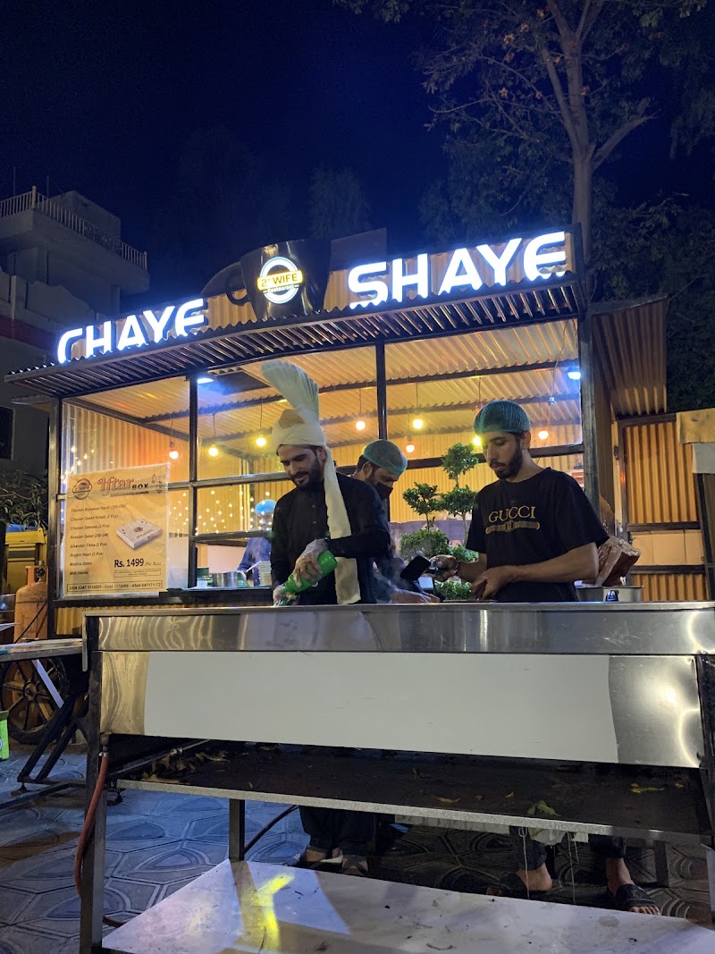 2nd Wife Restaurant in Jhelum, Punjab