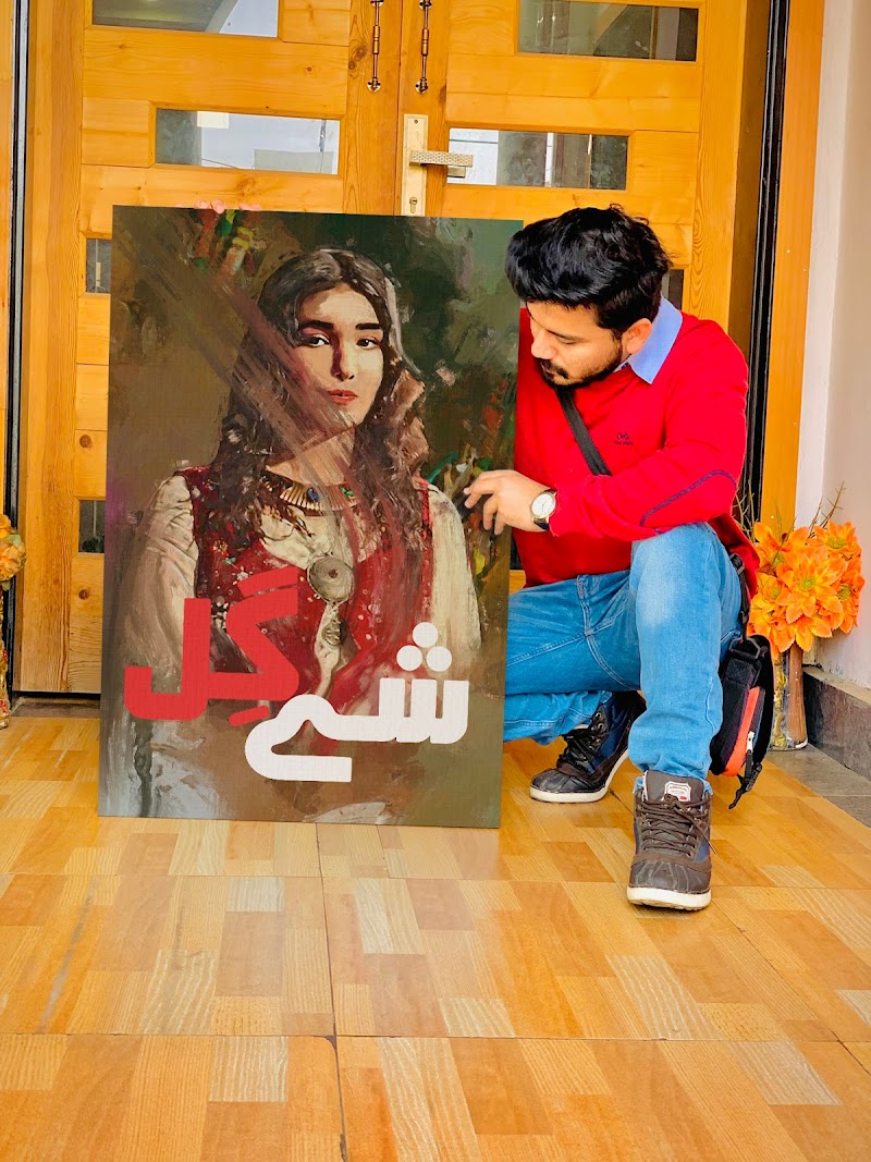 alisketchez | Art You'll Love. in Lahore, Punjab
