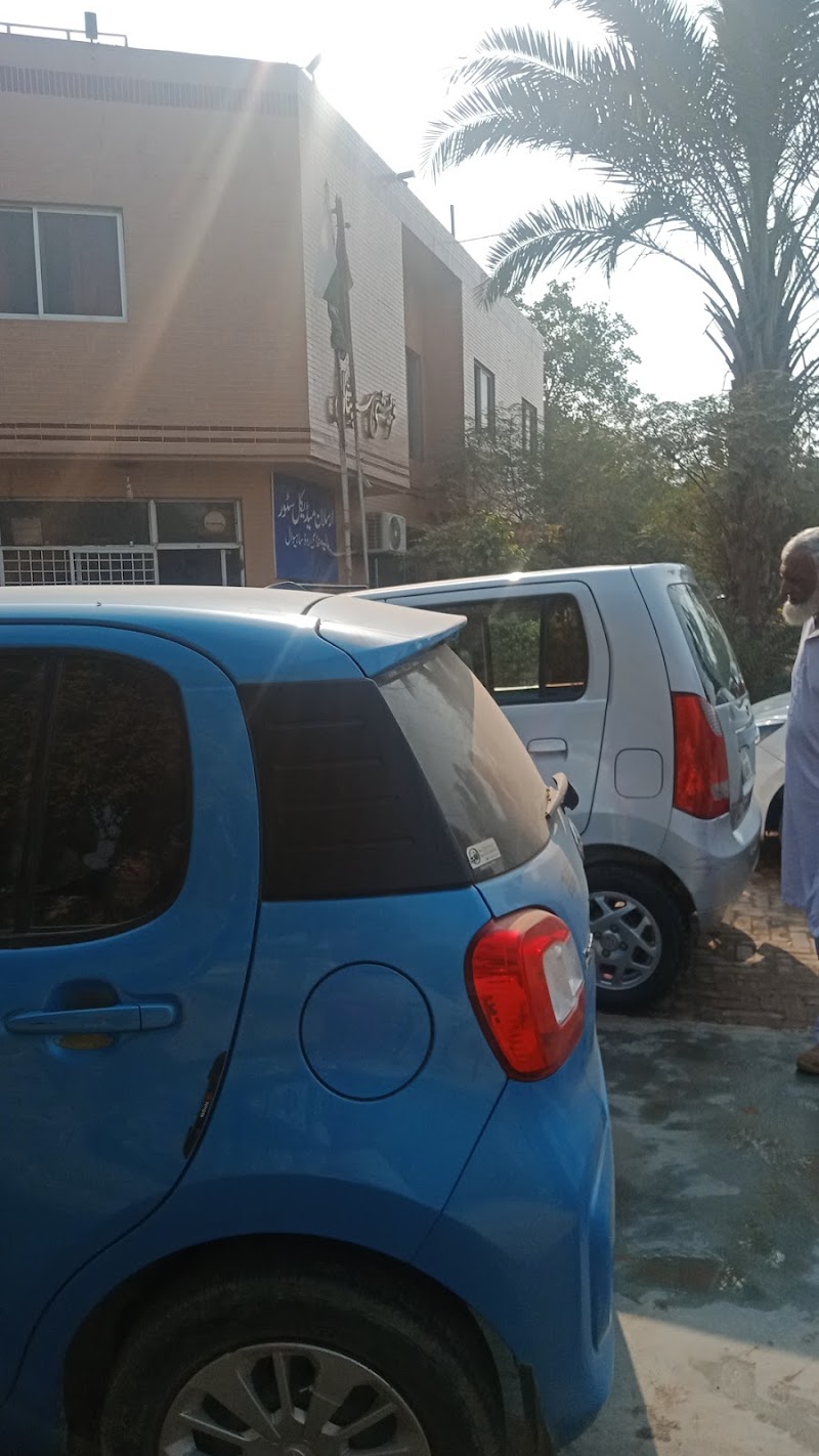 Qureshi Hospital in ساہیوال, پنجاب