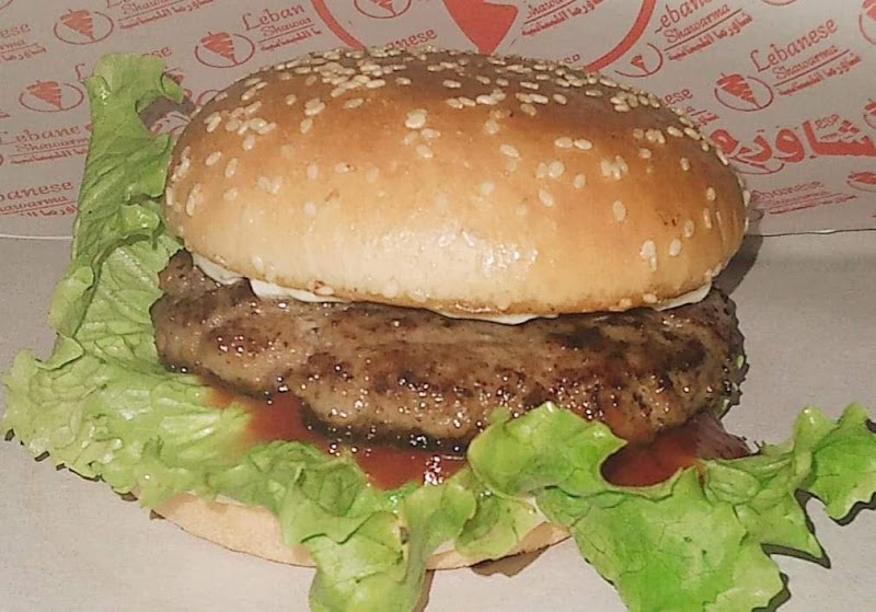 Lebanese Shawarma in Gujranwala, Punjab