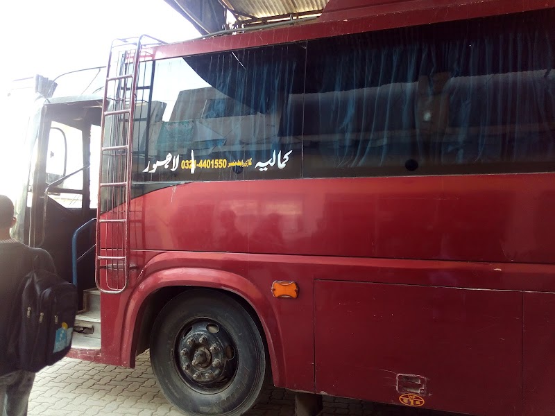 KB Kamalia Filling Station- Total Petrol Station in Kamalia, Punjab