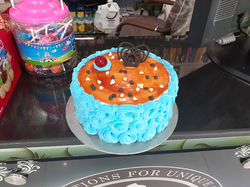 Cake Delight By Anushay in Sargodha, Punjab