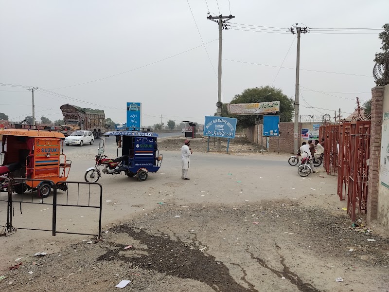 District Head Quarter Hospital in Lodhrān, Punjab