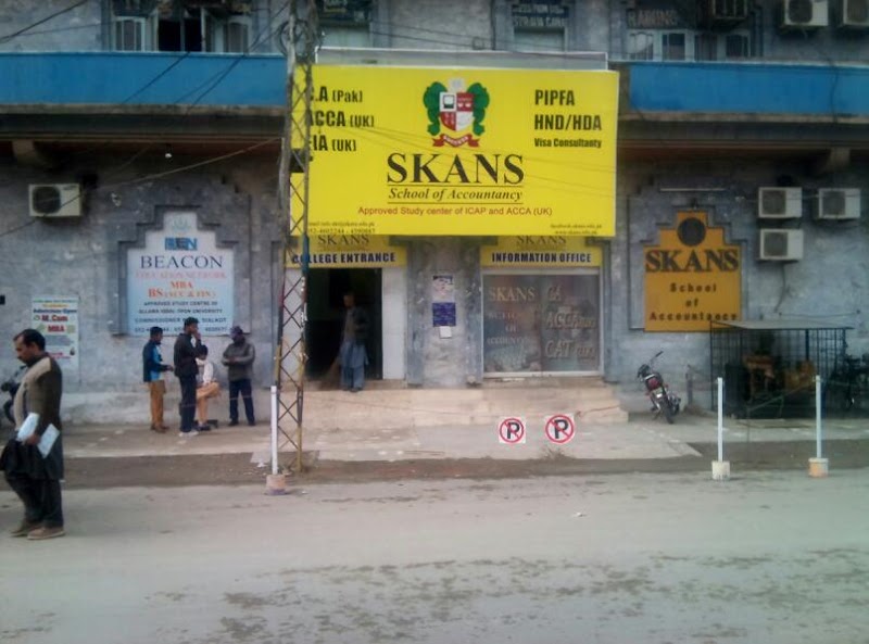 SKANS School of Accountancy Sialkot in Sialkot, Punjab