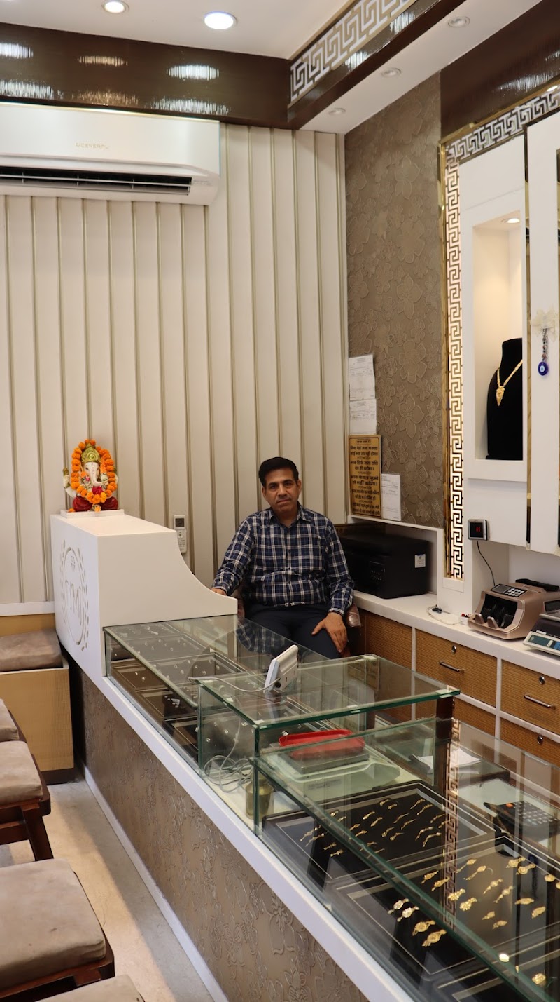 Multan Jewellers in New Delhi, DL