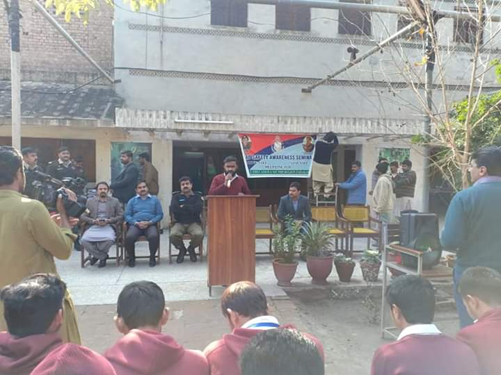 Faran Model College in Jhang, Punjab
