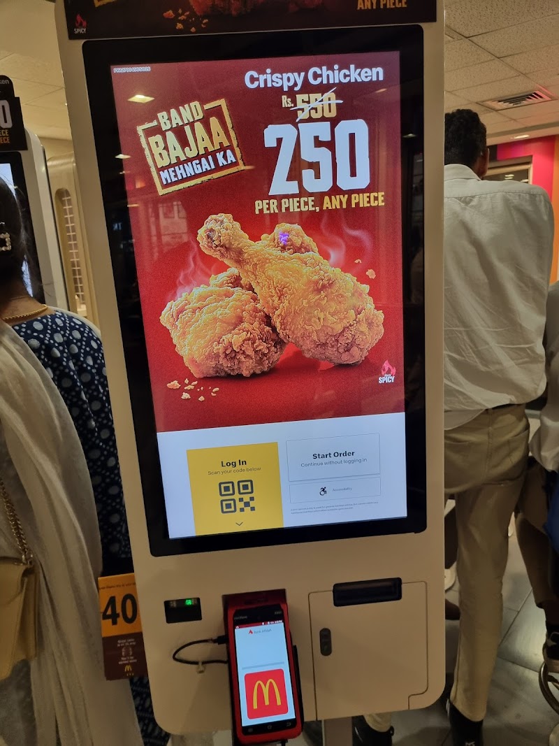 McDonald's in Jhelum, Punjab