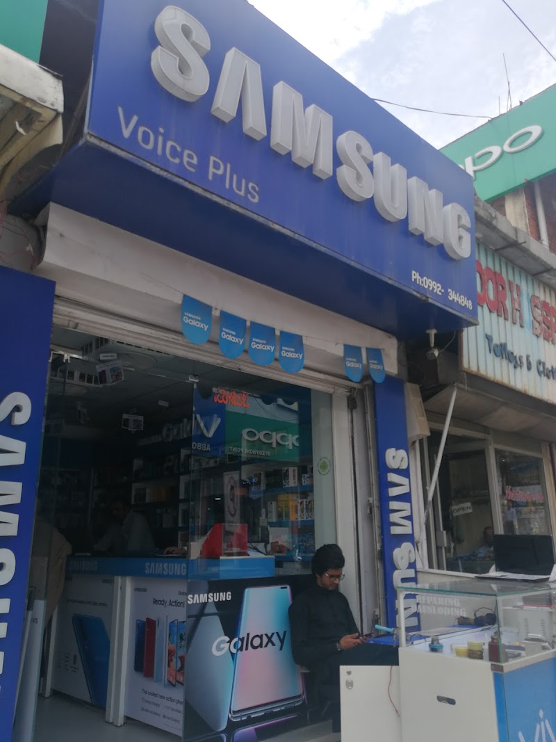 Voice Plus Abbotabad in Abbottabad, Khyber Pakhtunkhwa