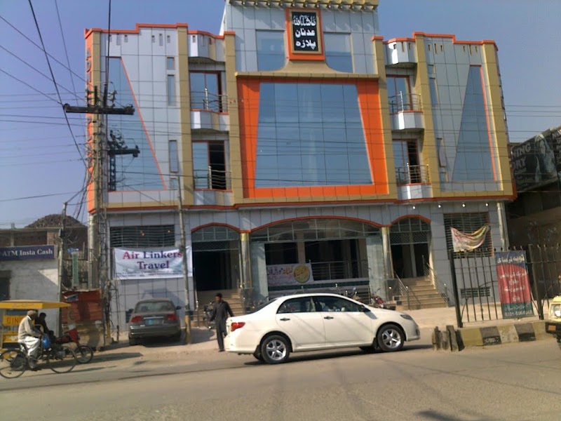 AHS Law Chamber in Jhelum, Punjab