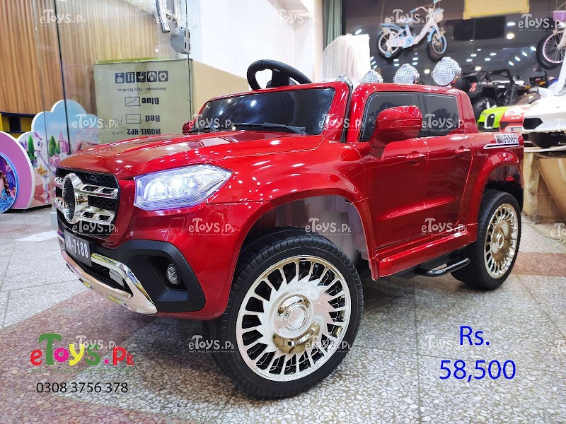 eToys Pk in Lahore, Punjab