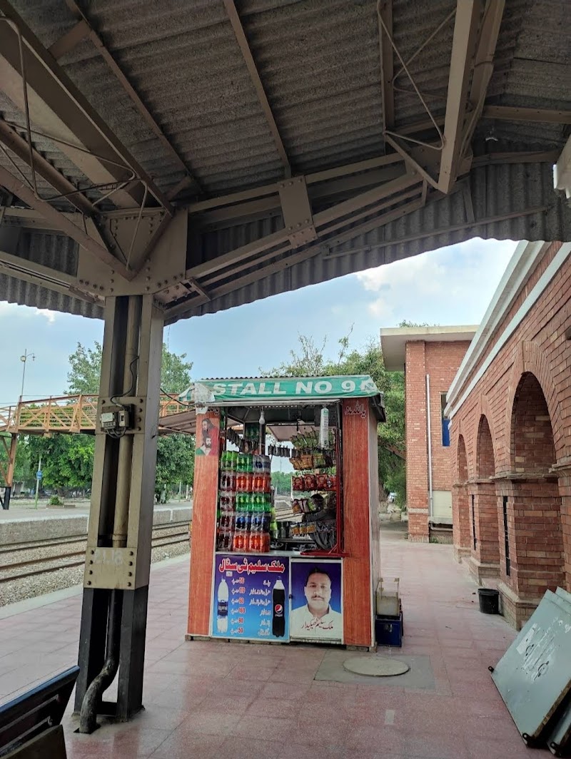 Railway Station Okara in Okara, Punjab
