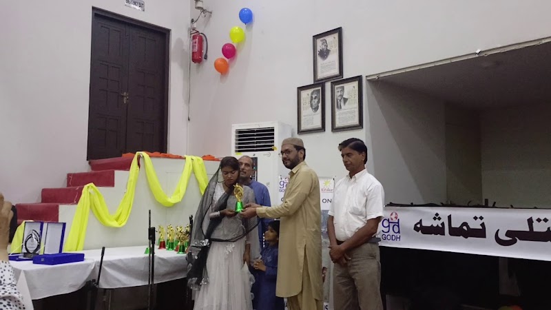 Human Rights Commission of Pakistan in Lahore, Punjab