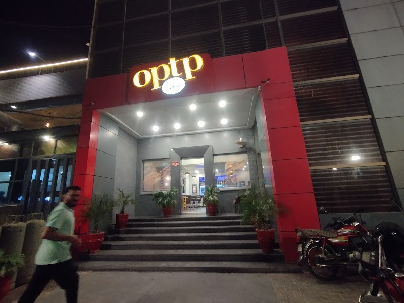 OPTP Bahawalpur in Bahawalpur, Punjab