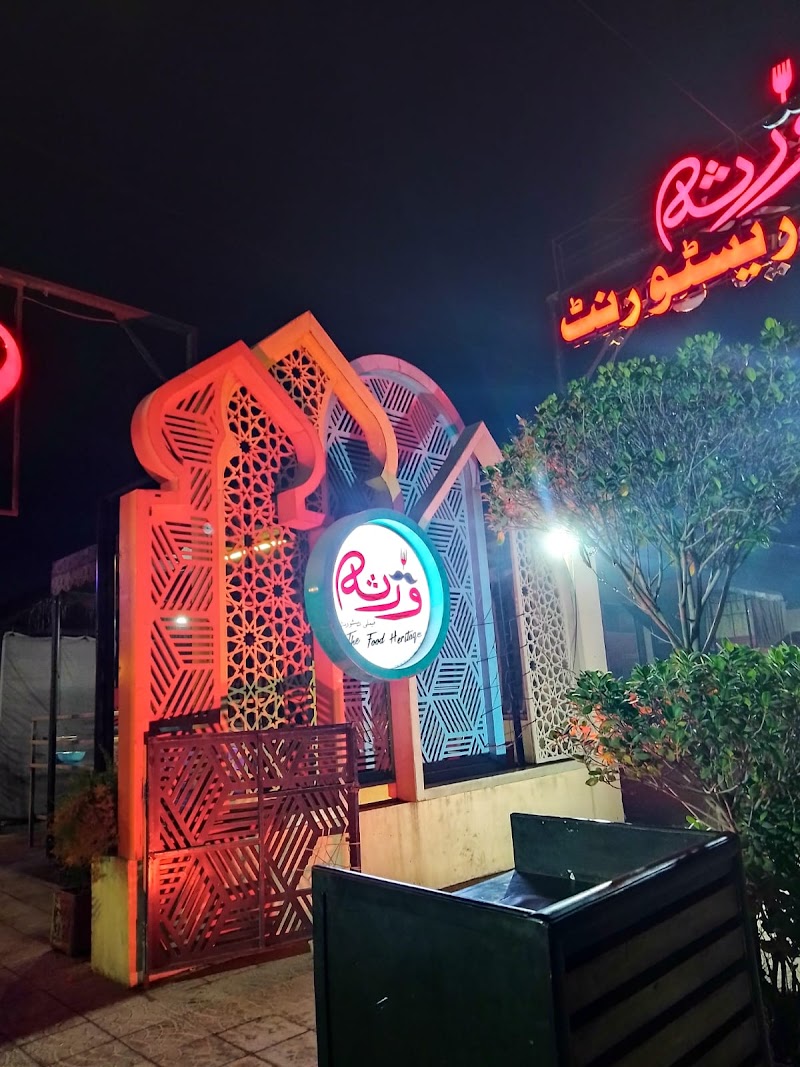 Wirsa - The Food Heritage in Gujranwala, Punjab