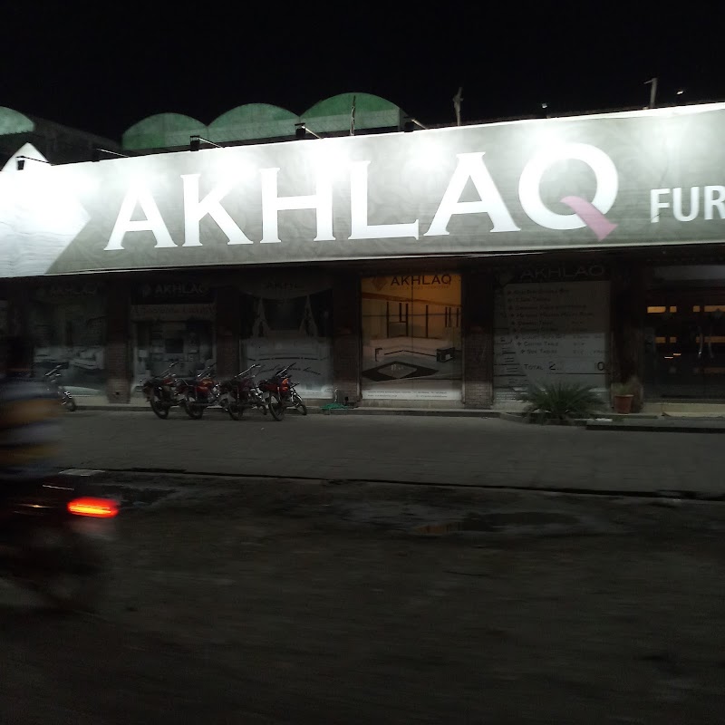 Akhlaq Office Furniture in Gujranwala, Punjab