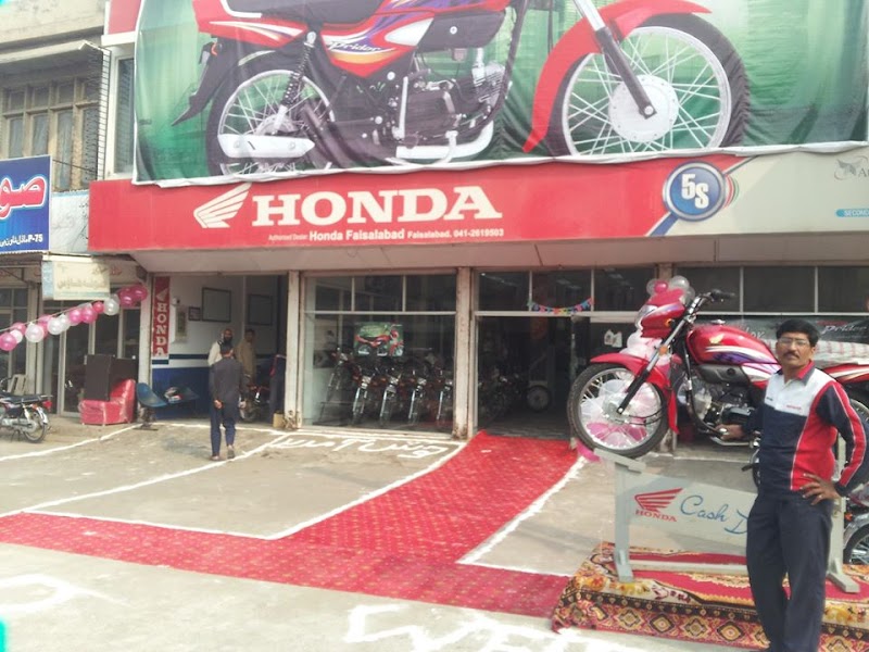 Honda Faisalabad in Faisalabad, Punjab