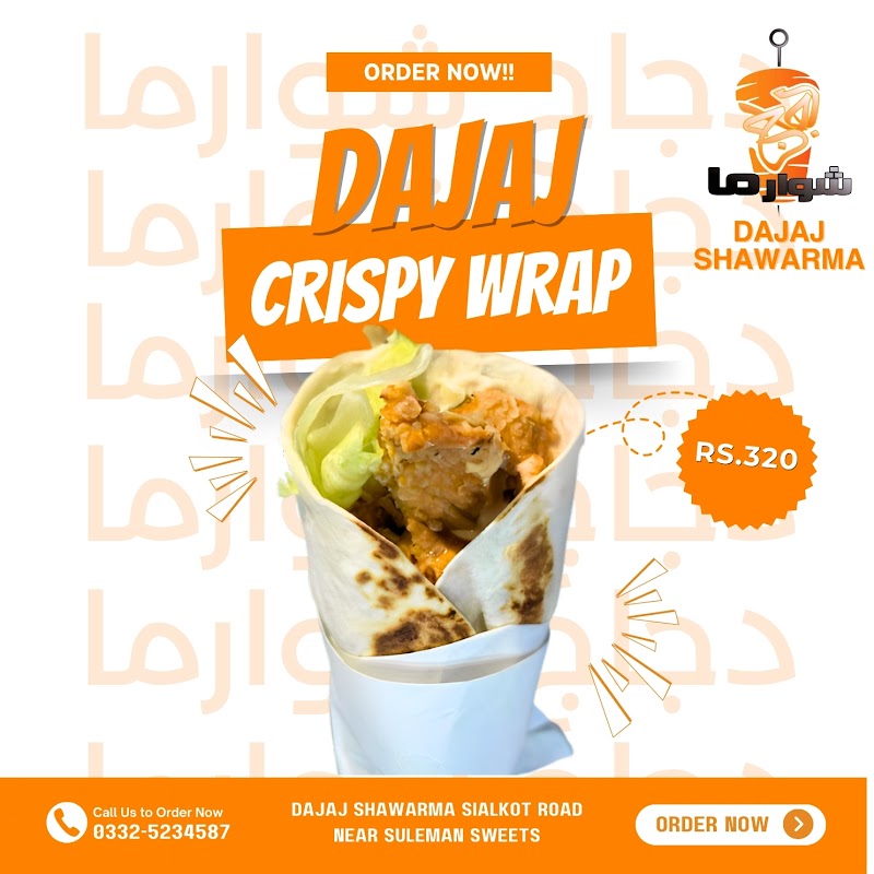 Dajaj Shawarma in Gujranwala, Punjab
