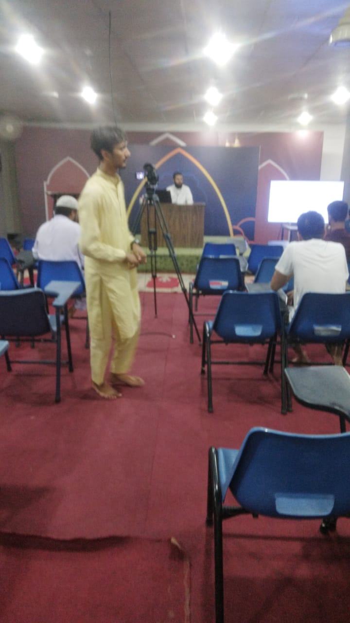 Quran Academy Faisalabad (Dr. Israr Ahmad) in Faisalabad, Punjab