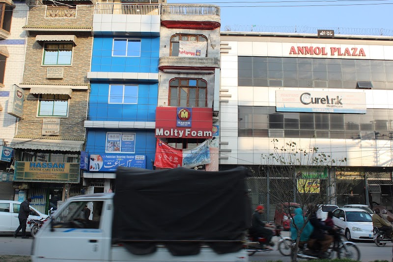 Pakistan Hearing Center - Hearing Assessment and Digital Hearing Aids in Rawalpindi, Punjab