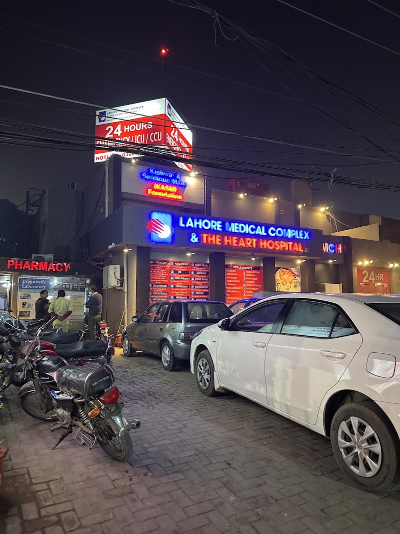 Marham Find a Doctor in Lahore, Punjab