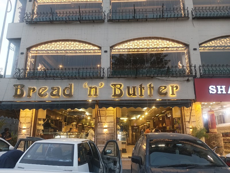 Bread 'n' Butter Bakers in Rawalpindi, Punjab