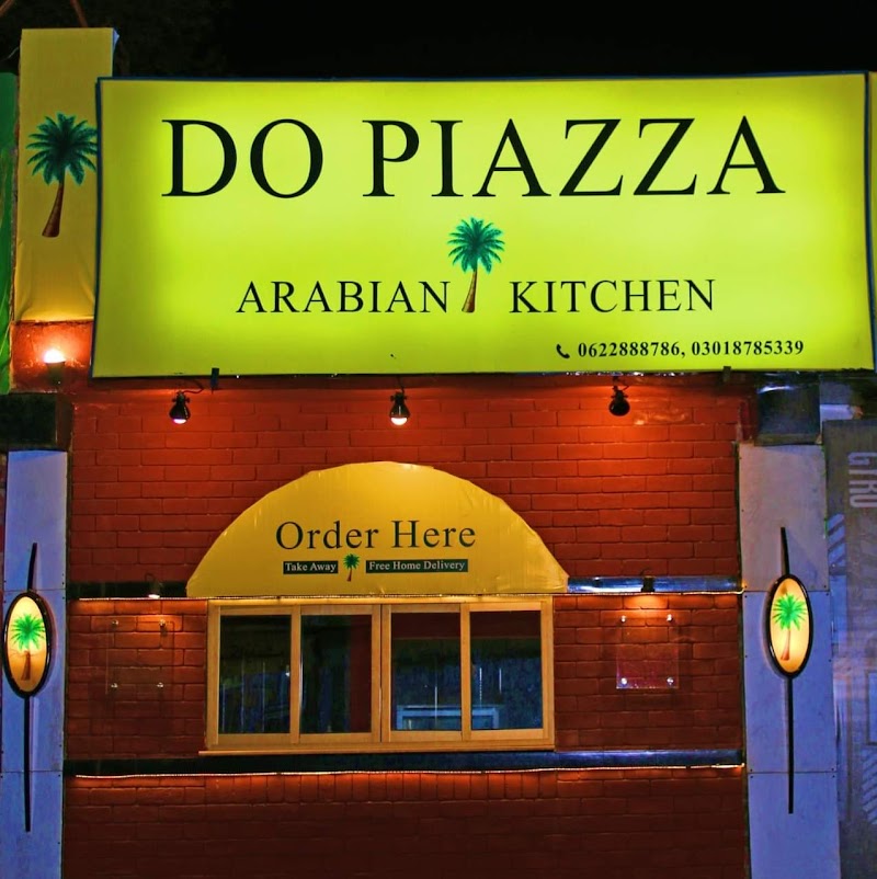 Do Piazza in Bahawalpur, Punjab