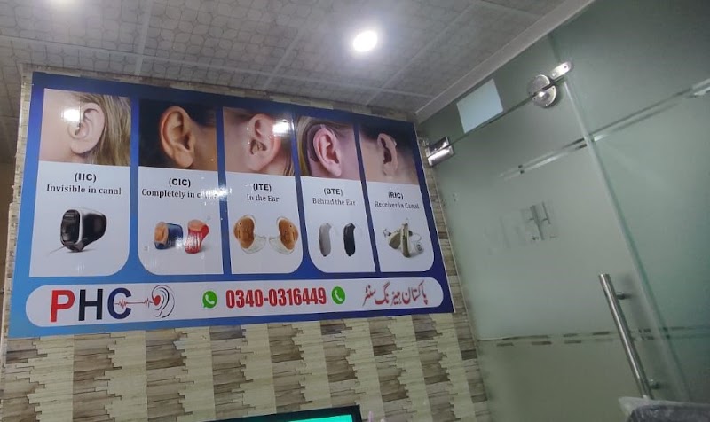 Pakistan Hearing Center - Hearing Assessment and Digital Hearing Aids in Rawalpindi, Punjab