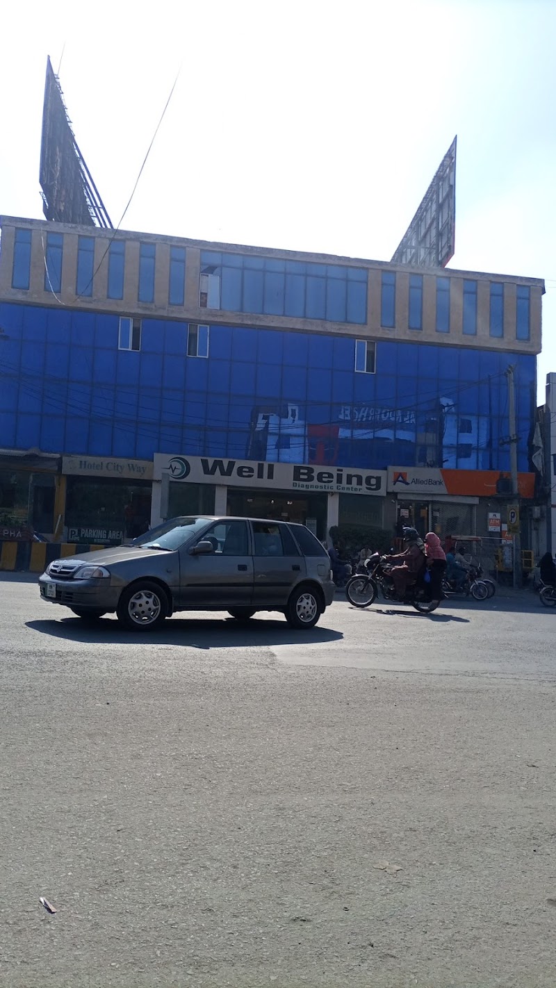Well Being Diagnostic Centre in Multan, Punjab