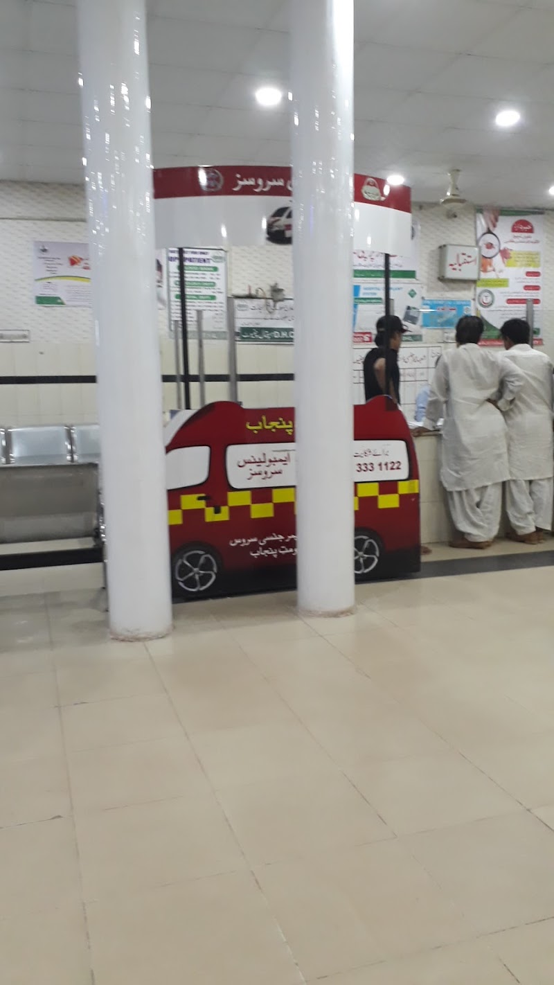 DHQ Hospital Chiniot in Chiniot, Punjab