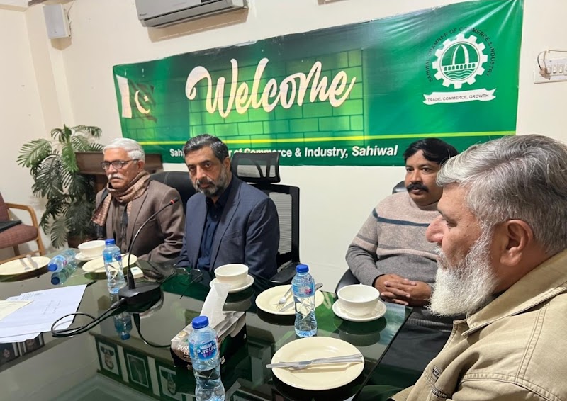 Sahiwal Chamber of Commerce & Industry in Sahiwal, Punjab
