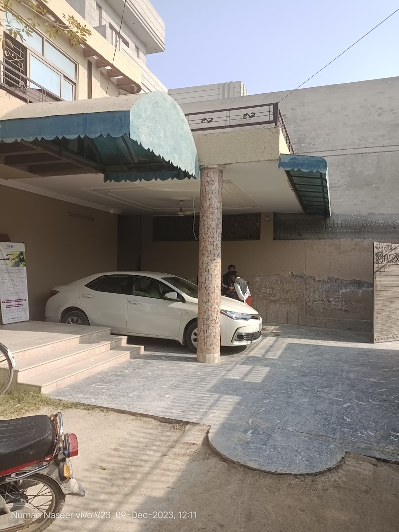 NRSP D.G. Khan, Region Office in Dera Ghazi Khan, Punjab