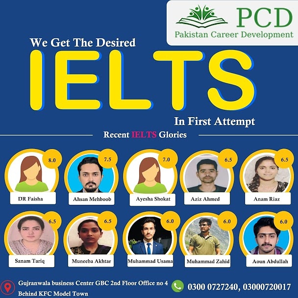 PCD Pak Career Development IELTS Institute - Best institute for IELTS PTE Duolingo Spoken English preparation in GUJRANWALA in Gujranwala, Punjab