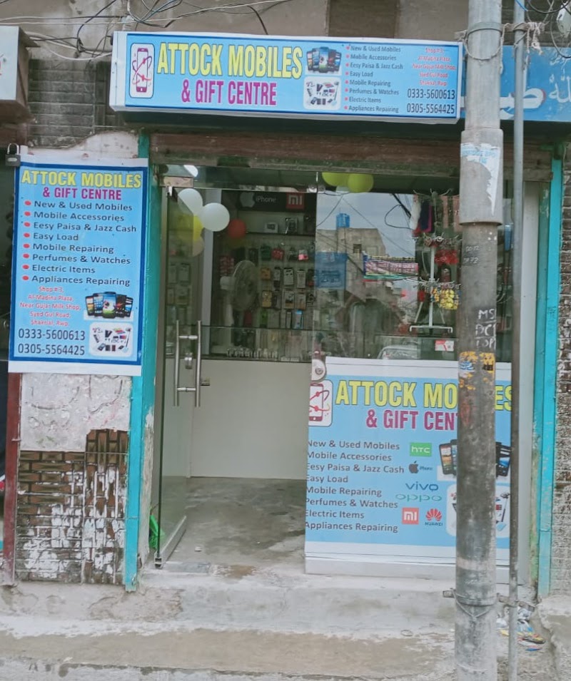 Attock Mobiles & Gift Center (Easypaisa , Easyload, Jazzcash, PTA Gov Tax, Used New Mobile) in Rawalpindi, Punjab