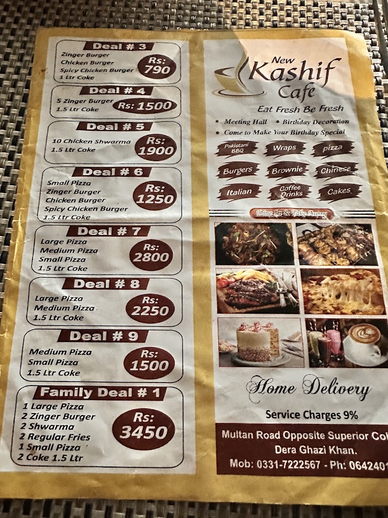 New Kashif Cafe & Restaurant in Dera Ghazi Khan, Punjab