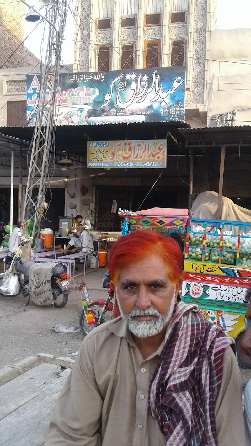 New Sabzi Mandi in Khanewal, Punjab