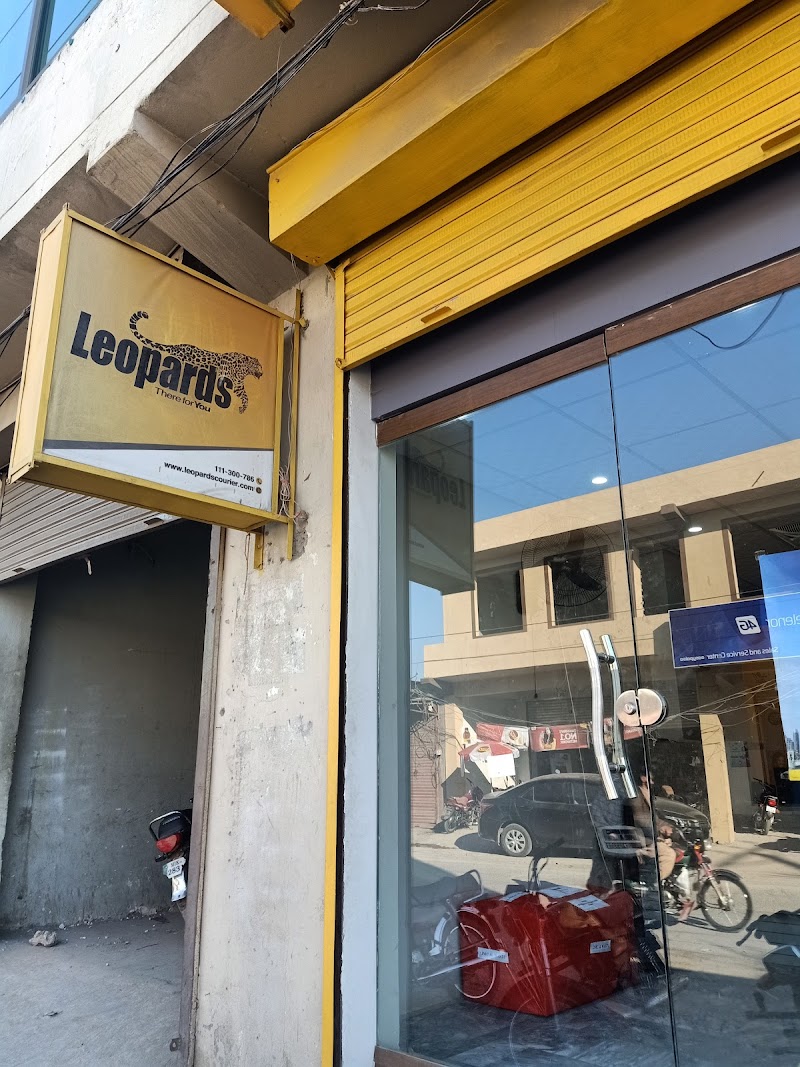 Leopards courier service in Mianwali, Punjab