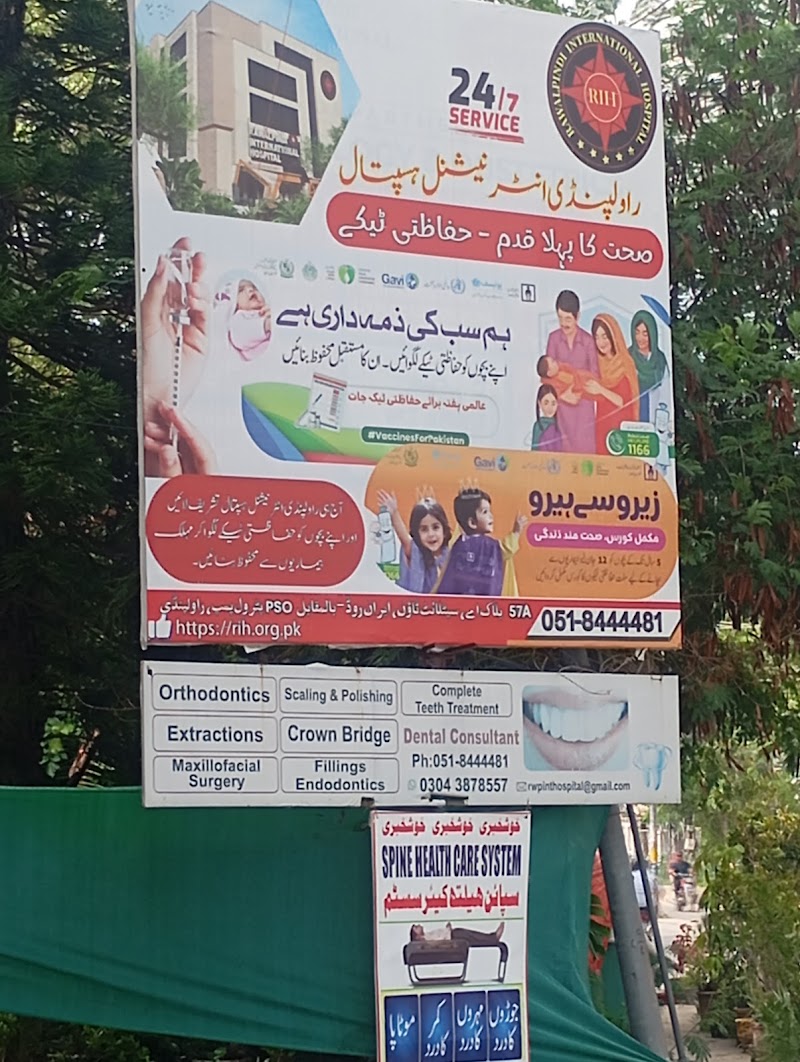 Vaccination Center Healthcare RWP/ISB Home service