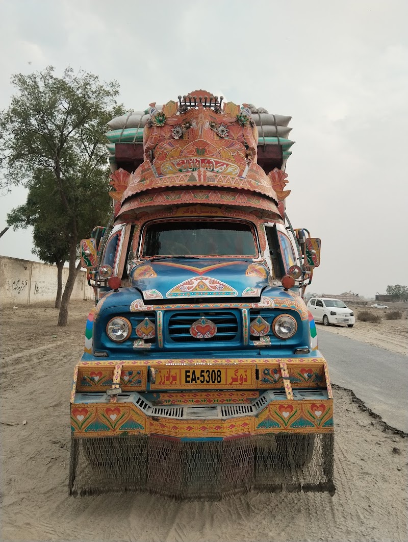 pull 111 sargodha kashif stone market in Chak 111 Sb, Punjab