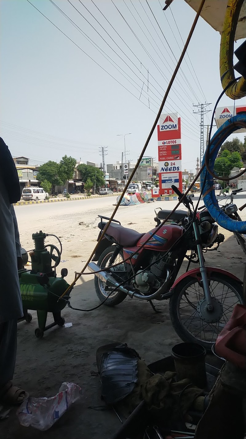 MALIK MIRZA KHAN SONS- Total Petrol Station in Talagang, Punjab