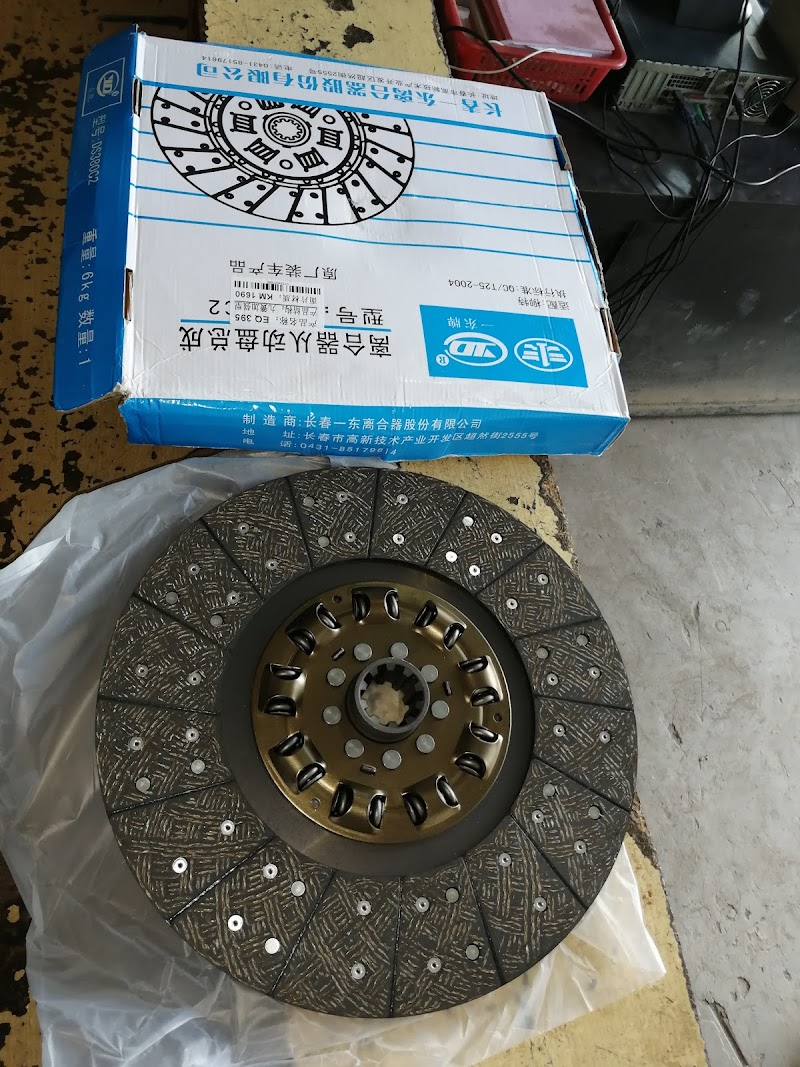 Supper Wrraich Auto Workshop in Sadiqabad, Punjab